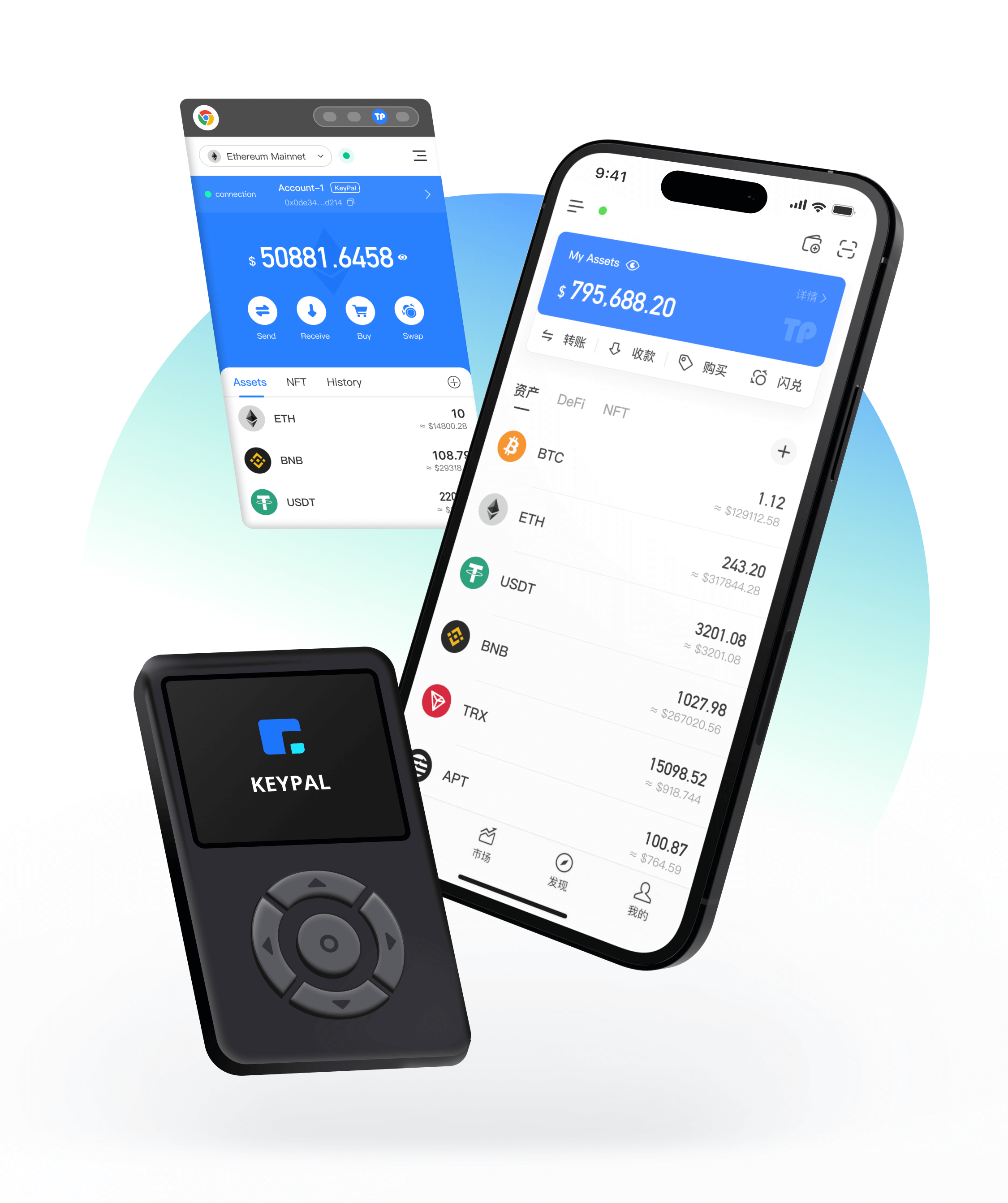 tp钱包官网下载安卓