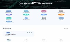 如何在TP钱包中添加DOGE币：简单步骤与实用技巧