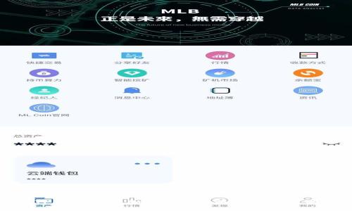 如何在TP钱包中添加DOGE币：简单步骤与实用技巧