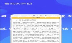 tptp官方下载入口及使用指南在数字化愈发普及的