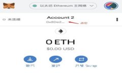 探索海关区块链行业：热门招聘岗位与职能解析
