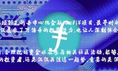   区块链投资新机遇：探索万倍币的潜力与机会