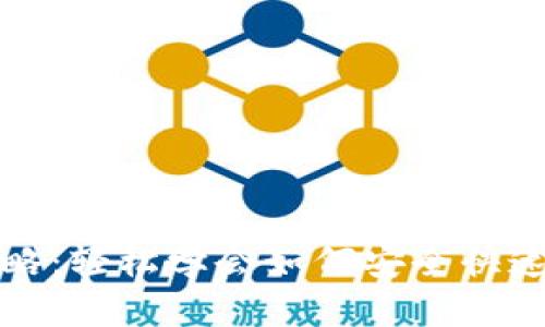 tp钱包代币出售攻略：轻松学会如何安全快速卖出你的数字资产