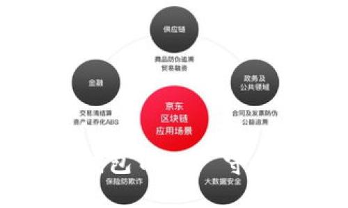 币圈中最安全的冷钱包TP——守护您的数字资产之钥