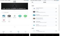 区块链管理程序：实现去中心化的创新工具与应