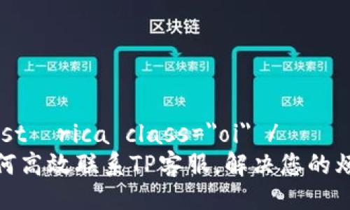  histórica class=