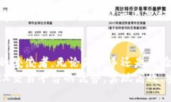   掌握OKX交易所的高效登录方式，轻松实现数字资