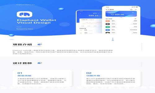TP钱包冷钱包设置全指南：安全存储数字资产的新选择