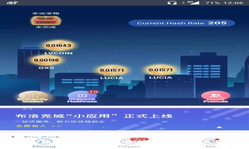 探索区块链社交软件：最值得尝试的五款APP