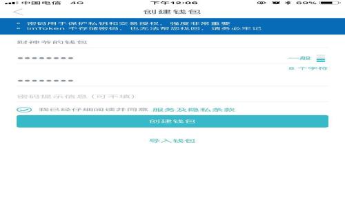 深入探索区块链支付的法律法规：如何合规与创新并存