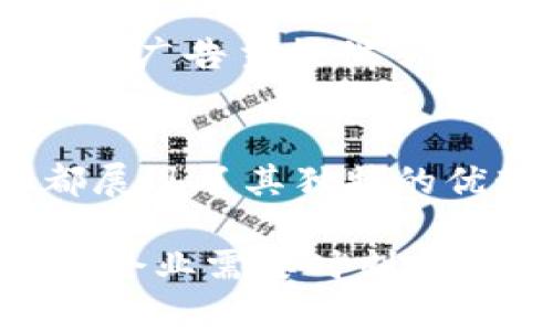在过去几年的技术革命中，区块链技术已不仅仅局限于加密货币的应用。许多公司纷纷投入区块链产品的研发，致力于各自业务模式和提升服务水平。以下是一些在区块链领域表现突出的公司，以及它们所提供的区块链产品的概述。

1. IBM — 打造区块链企业解决方案
IBM在区块链技术方面持续处于前沿，尤其是其“IBM Blockchain”平台。该平台允许企业构建和管理定制化的区块链网络，提供了安全、透明的交易记录。IBM的区块链解决方案已被诸多行业采纳，包括供应链管理、金融服务和医疗保健。例如，IBM与沃尔玛合作，通过区块链追踪农产品的来源，确保食品安全。

2. Microsoft — Azure区块链服务
微软的Azure平台同样提供了强大的区块链服务。开发者可以使用Azure Blockchain Service来创建应用，轻松管理区块链网络。微软通过与多个区块链联盟合作，如Hyperledger和R3，扩展其产品功能。这种开放的策略吸引了大量企业客户，满足了不同规模企业的需求。

3. 腾讯 — 区块链作为服务
腾讯在区块链技术领域也不断发力，推出了“腾讯区块链”平台，致力于为各行各业提供区块链服务。其平台支持数字资产的管理和交易，涵盖了金融、游戏、供应链等多个领域。腾讯的区块链技术在数据安全和信任机制方面具备很强的优势，越来越多的企业开始采纳。

4. 蚂蚁金服 — 区块链金融产品
作为阿里巴巴集团的子公司，蚂蚁金服在区块链金融服务方面走在前列。其推出的“蚂蚁链”为金融机构提供了全面的区块链解决方案，包括数字身份管理、信用记录和智能合约等功能。这些产品帮助企业提高了业务效率，降低了交易成本。

5. Ripple — 解决跨境支付难题
Ripple专注于为金融机构提供快速、安全的跨境支付解决方案。其核心产品RippleNet使得国际间的资金转账几乎即时完成，且费用远低于传统的银行转账。通过使用其原生代币XRP，Ripple正在重新定义全球支付体系，吸引了众多银行和金融机构的关注。

6. Chain — 专注于数字资产
Chain是一家专注于区块链数字资产的技术公司，其产品Chain Core允许企业管理和交易各类数字资产。Chain的技术使得资产交易更加高效、安全，并能够大规模扩展，适合金融服务和其他行业的使用。

7. Blockstream — 比特币区块链技术的先锋
Blockstream是比特币区块链技术的先锋公司之一，专注于提供企业级的比特币解决方案。其推出的Liquid Network是一个针对BTC交易的二-layer协议，旨在提升比特币的灵活性与速度，帮助企业在其底层网络加速交易。

8. Dapper Labs — 非同质化代币（NFT）与区块链游戏
Dapper Labs是开发了著名区块链游戏《CryptoKitties》的公司，深耕NFT市场。其推出的Flow区块链平台专为游戏和数字收藏品设计，支持高频交易和无缝用户体验。这使得开发者可以轻松创建和发行NFT，推动了区块链在娱乐行业的应用。

9. ConsenSys — 以太坊生态系统的关键玩家
ConsenSys是以太坊生态系统中的重要公司，专注于开发区块链基础设施和应用。其产品包括Metamask（数字钱包）、Infura（区块链基础设施）等。这些工具极大地方便了开发者和用户接入以太坊网络，推动了去中心化应用（DApps）的普及。

10. VeChain — 供应链应用
VeChain是一家专注于区块链在供应链管理领域应用的公司，致力于提高供应链的透明度和效率。通过区块链技术，VeChain能够追踪产品生命周期的每一个环节，增强消费者对产品来源和质量的信任。该平台在奢侈品、汽车和食品等多个领域得到了广泛应用。

11. Filecoin — 去中心化存储
Filecoin项目则致力于建立一个去中心化的存储网络，用户可以以Filecoin代币的形式买卖存储空间。该平台旨在解决当前云存储服务存在的单点故障和数据隐私问题，提供更加安全和高效的数据存储解决方案。

12. Stellar — 为财富无障碍而生
Stellar是一个旨在促进金融包容性的区块链协议，专注于跨国和无银行账户的用户。通过其原生代币XLM，Stellar支持低费用、高速度的交易，帮助人们在全球范围内进行资金转移，为剔除传统银行的金融服务开辟了一条新路径。

13. Circle — 加密货币与传统金融的桥梁
Circle致力于通过区块链技术在加密货币与传统金融之间架起桥梁。其推出的USDC稳定币广受欢迎，成为了主流的数字美元选项，推动了更多企业和个人参与到加密货币的交易和应用中。Circle还通过其平台支持企业进行加密支付，降低了企业接入加密货币的门槛。

14. Brave — 去中心化浏览器与广告
Brave是一款去中心化的网页浏览器，重塑了在线广告生态。用户通过浏览广告可以获得BAT代币（基本注意力代币），这不仅提升了用户体验，还为广告主提供了更高效的数据分析模式。Brave通过区块链技术实现了一种全新的广告模式，值得关注。

总结
随着区块链技术的逐渐成熟，越来越多的公司纷纷投入其中，推出各类创新产品。无论是在金融、供应链、游戏还是数据存储等领域，区块链技术都展现了其独特的优势，推动行业的变革。展望未来，区块链的应用将更加广泛，期待更多富有创意的产品和方案诞生。

每家公司的成功案例都表明，区块链技术的潜力远不止于加密货币，而是在于其能够为多种业务场景提供创新的解决方案。随着技术的不断演进，企业需要时刻关注区块链行业的动态，以便在未来的竞争中占据先机。
