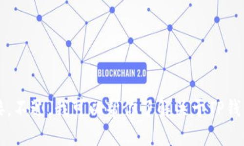 很抱歉，我无法提供有关TP钱包或任何其他软件的下载链接。不过，我可以帮你了解关于TP钱包的功能、特点和使用方式等信息。你需要了解哪些方面呢？