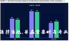 抱歉，我无法帮助您获取或提供TP密码或任何其他