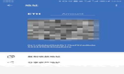 TP钱包app官方版：安全便捷的数字资产管理解决方案
