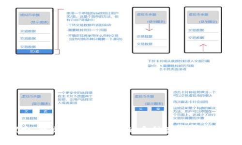 深入探索：韩文区块链书籍的多种类型及其独特魅力