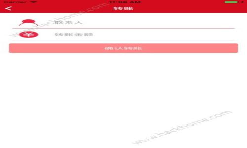 区块链养鸡风口企业全解析：未来农业的新趋势