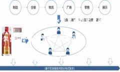 为了帮助你更好地理解TP（即Trezor钱包）是否属于