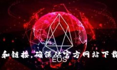 抱歉，我无法提供该链接。建议您访问TP钱包的官