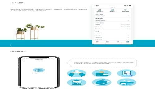探索区块链社群联盟的魅力与创新：全面解析最具影响力的联盟
