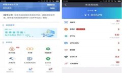 苹果手机安装TP钱包的详细教程