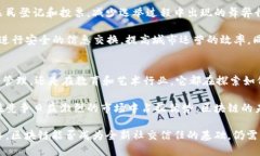 tiaoti深入探索区块链技术的关键应用：从金融到