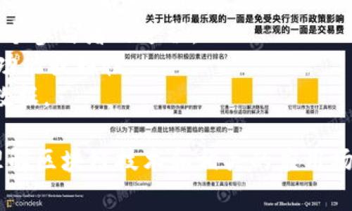 区块链技术迅速发展，伴随着很多专业术语的出现。以下是一些常见的区块链名词及其英语表达：

1. **区块链 (Blockchain)** - 一种以去中心化方式存储数据的技术。
2. **分布式账本 (Distributed Ledger)** - 一种在网络多个节点中共享的数据库。
3. **矿工 (Miner)** - 参与验证和记录交易的个体或组织。
4. **挖矿 (Mining)** - 使用计算能力解决复杂数学问题以验证交易并生成新块的过程。
5. **交易 (Transaction)** - 在区块链网络中交换价值或信息的行为。
6. **智能合约 (Smart Contract)** - 一种自动执行、管理或验证合约条款的程序。
7. **公钥 (Public Key)** - 用于接收数字资产的地址，通常与私钥配对。
8. **私钥 (Private Key)** - 用于签名交易和访问钱包的秘密代码。
9. **加密货币 (Cryptocurrency)** - 使用密码学技术确保交易安全的数字货币。
10. **代币 (Token)** - 在区块链上发行的数字资产，常代表某种价值或权利。
11. **哈希 (Hash)** - 将输入数据转换为固定长度字符串的过程，用于验证数据完整性。
12. **共识机制 (Consensus Mechanism)** - 确保区块链网络中各节点达成一致的方法。
13. **去中心化 (Decentralization)** - 将控制和决策权分散到多个参与者的过程。
14. **侧链 (Sidechain)** - 一种与主链并行的链，可以实现不同的功能或特性。
15. **节点 (Node)** - 参与区块链网络的计算机，负责存储和验证数据。

这些名词在区块链的学习和应用中尤为重要，了解它们有助于更好地理解区块链技术和相关的应用场景。如果需要更深入的讲解或具体案例，可以进行进一步的摸索和探讨。