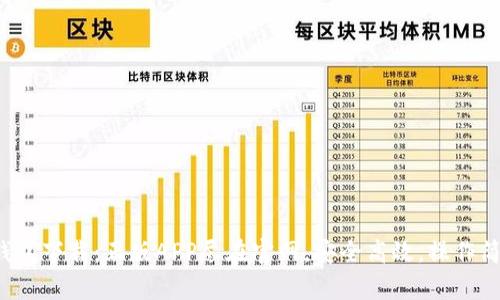 TP钱包下载：正版APP尽在官网，安全高效，操作简单！