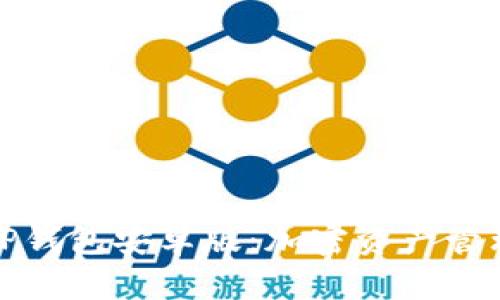 全面解读TP钱包安卓版：加密资产管理的新选择