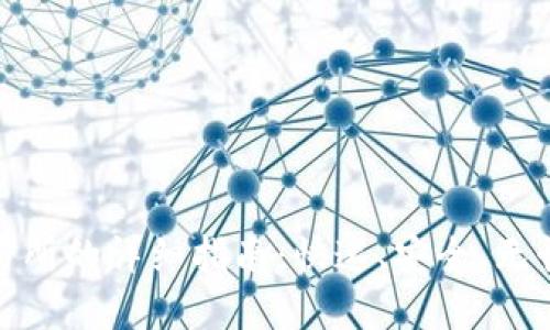 TP钱包转账到交易所的详细指南：快速、安全、无忧的数字资产转账
