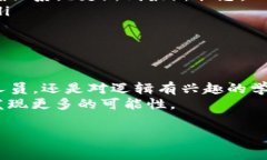    TPTP官方下载免费版：自由获取全新功能与用户