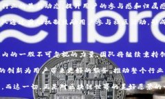   专业TP钱包开发团队：引领区块链数字资产管理