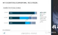 如何在安卓设备上免费安装TPWallet：简易指南与独