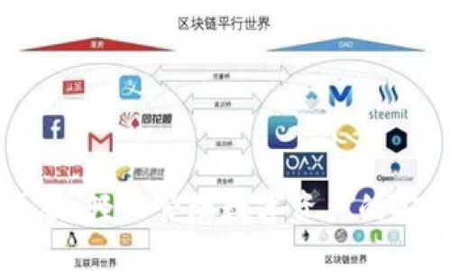 TP钱包网页版：轻松管理数字资产的安全创新平台