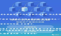    TP交易所下载：一站式数字资产交易平台的全方