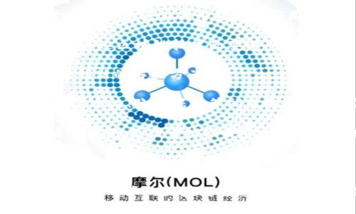 在日本，区块链技术得到了广泛的关注和应用。随着加密货币的兴起，许多创新型公司纷纷涌现，致力于区块链相关的开发和研究。以下是一些著名的日本区块链公司名称：

1. **BitFlyer**：作为日本最大的比特币交易所之一，BitFlyer在区域内具有强大的影响力，提供多种加密货币交易服务。

2. **Coincheck**：另一家知名的加密货币交易所，提供易于使用的平台，允许用户进行比特币及其他加密资产的交易。

3. **GMO Internet**：该公司不仅经营域名和主机业务，还积极布局区块链和加密货币领域，推出了GMO Coin交易所。

4. **Soramitsu**：一家专注于区块链技术和开发的公司，以其在金融领域的应用而闻名，致力于创建去中心化的金融系统。

5. **NEM**： NEM是一种区块链平台，其团队在日本尤为活跃，致力于推动区块链在商用领域的应用。

6. **DoubleJump Tokyo**：这家公司专注于区块链游戏的开发，致力于通过区块链技术改变游戏行业的赔率。

7. **Asura Coin**：该公司致力于将区块链技术与娱乐行业结合，提供创新的解决方案。

8. **LayerX**：一家关注NDA（Non-Disclosure Agreement）开发和安全性、隐私保护等问题的公司，致力于企业级区块链解决方案。

9. **Astar Network**：这是一家以支持多链生态系统而闻名的区块链项目，致力于推动去中心化应用的发展。

10. **Pine Labs**：专注于区块链支付解决方案，为商家提供便捷高效的支付工具。

这些公司在不同的领域内推动区块链技术的发展，包括金融、娱乐和游戏等。日本的区块链生态系统正在不断壮大，吸引着越来越多的投资者和技术人才加入。