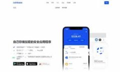 探索TPTP：免费下载的最佳选择与使用指南