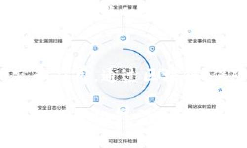 在印度，随着技术的迅猛发展，区块链被越来越多地应用于保险行业。以下是一些在印度积极探索和应用区块链技术的保险公司。

1. PolicyBazaar
PolicyBazaar是一家领先的在线保险聚合平台，致力于利用区块链技术提高保险产品的透明度和安全性。通过区块链，PolicyBazaar能够确保用户在购买保险时的信息安全，并减少追踪索赔的复杂性。

2. HDFC ERGO
HDFC ERGO作为印度最大的保险公司之一，正在探索区块链技术以简化理赔流程和风险管理。通过智能合约，HDFC ERGO可以自动处理索赔申请，使客户的体验更加顺畅和高效。

3. Bajaj Allianz
Bajaj Allianz保险公司在区块链解决方案方面积极进行投资，旨在提高保险合约的执行效率。他们采用区块链技术来防止欺诈行为，并提升保险客户的数据保护水平。

4. Reliance General Insurance
Reliance General Insurance同样在区块链应用方面有所进展。他们的目标是通过透明的交易记录和可信的服务来提升客户的信任度，同时利用智能合约提高理赔的速度和准确性。

5. SBI General Insurance
SBI General Insurance正致力于实现保险流程的数字化转型。在这个过程中，区块链技术将被用来简化客户身份验证和资产管理，提高Insurance产品的索赔效率。

6. Kotak Mahindra General Insurance
Kotak Mahindra General Insurance在其运营流程中引入了区块链，以减少欺诈、提高效率。同时，此举也有助于增强客户的参与感，因为他们可以实时追踪保单状态。

7. ICICI Lombard
作为一家知名的保险供应商，ICICI Lombard也在探索使用区块链技术来改进保险流程，包括数据共享和保单管理，旨在通过技术创新为客户提供更好的服务体验。

8. Max Bupa Health Insurance
Max Bupa在健康保险领域探索区块链的应用，特别是在数据安全和隐私保护方面。他们的目标是在患者信息共享的同时，确保数据的可靠性和安全性，从而提升医疗服务质量。

区块链技术在保险行业的优势
区块链技术为保险行业带来了许多潜在的优势。首先，其去中心化的特性可以提高数据的安全性，保护用户隐私。其次，智能合约的应用可以极大地提高流程的效率，减少中间环节，从而降低成本。
此外，区块链的透明性和不可篡改性使得欺诈行为难以实施，为企业节约了巨大的损失。保险公司可以利用这一技术验证用户的身份真实性，同时在处理理赔时减少欺诈行为带来的风险。

总结
在印度，保险行业逐渐认识到区块链技术的巨大潜力，越来越多的公司开始积极投入资源进行研究和应用。通过区块链，保险行业的透明度、效率和安全性将大幅提升，为消费者提供提升的服务体验和更加可信赖的保障。

随着区块链技术的不断发展和成熟，未来的印度保险市场将展现出更多创新的应用场景，助力行业的数字化转型和可持续发展。