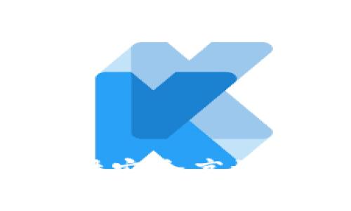信任交易所：为您提供安全高效的数字资产交易平台
