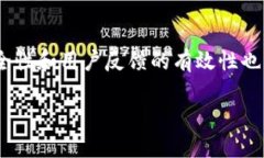   2023年TPTP加速器下载攻略：畅享高速网络的秘密