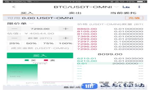 如何轻松安装TPWallet：全流程指南与技巧
