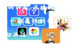 区块链技术作为一种新兴的去中心化技术，深深