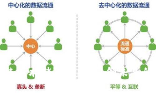 揭秘区块链技术储备品牌：引领未来的数字革命