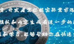 在讨论 TP（Templates）和 TPL（Template Language）之间