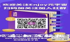 苹果手机用户必看：如何轻松下载TP钱包软件