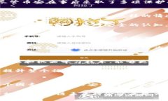 区块链的安全性不断受到关注，尤其是随着其应
