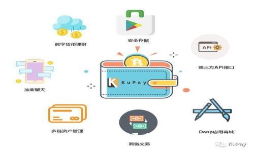 2023年值得关注的区块链源码平台推荐：探索创新与技术前沿