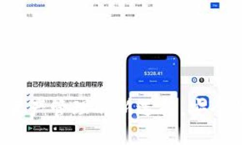 TP钱包TRON网：加密资产管理的新选择，安全便捷的数字钱包体验