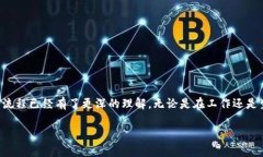   快速掌握TP系统登录教程：一站式解决方案 /