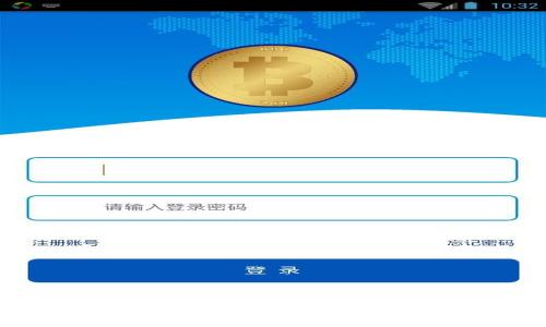 六安区块链培训机构推荐 | 了解当地优质培训资源