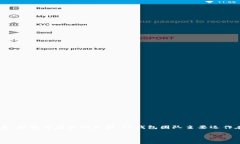 TP钱包（TokenPocket Wallet）是一个知名的数字货币钱